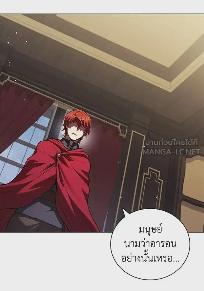 หน้า 92
