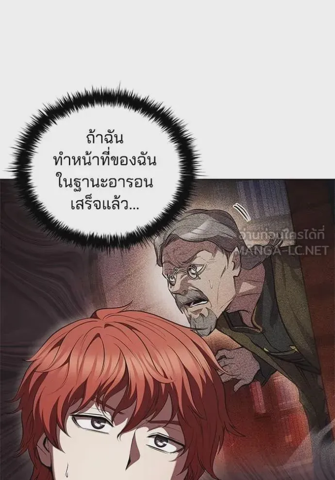 หน้า 93