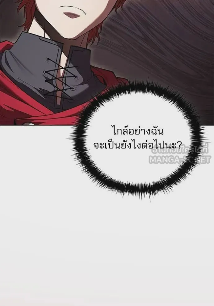 หน้า 94
