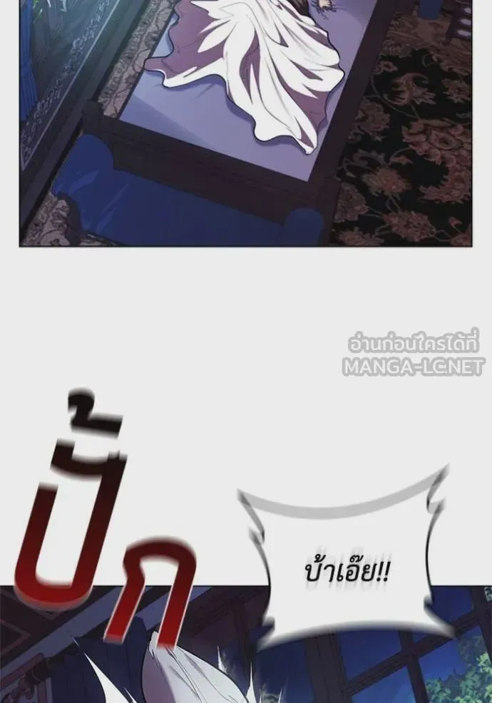 หน้า 104