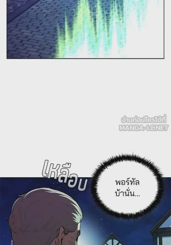 หน้า 113