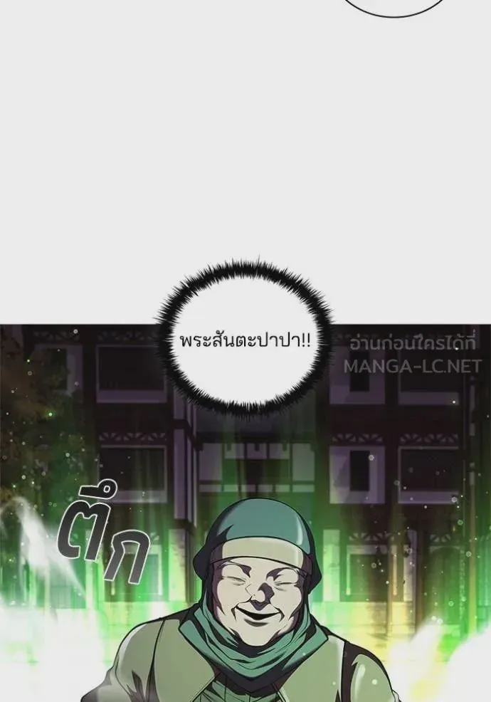 หน้า 118