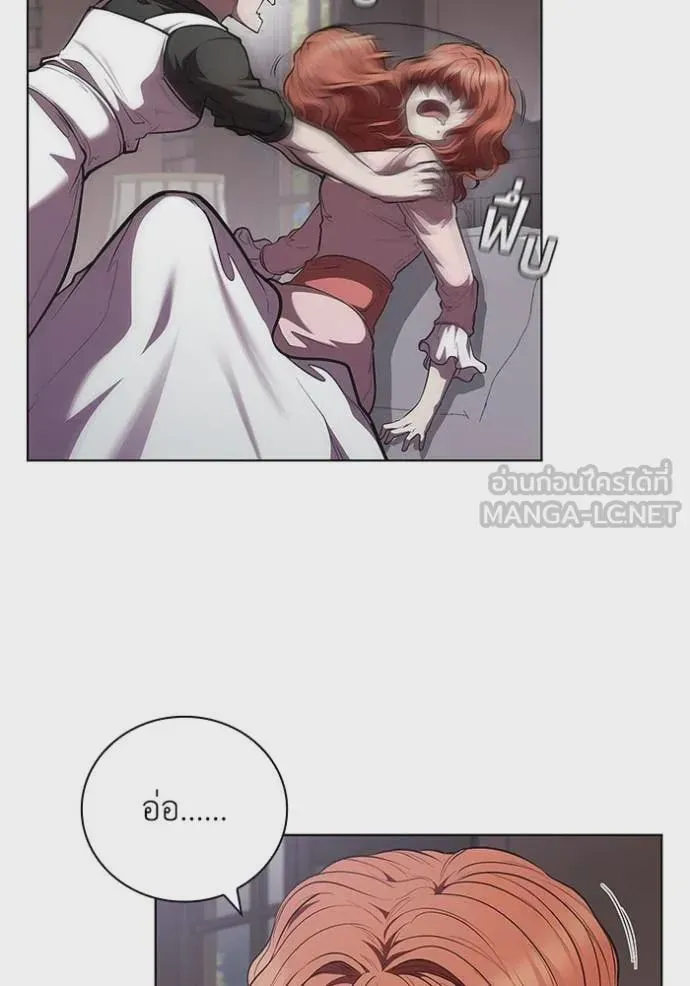 หน้า 67