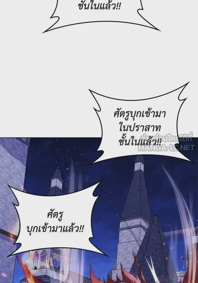 หน้า 90