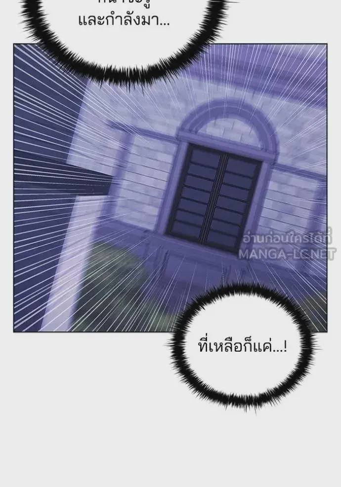 หน้า 92