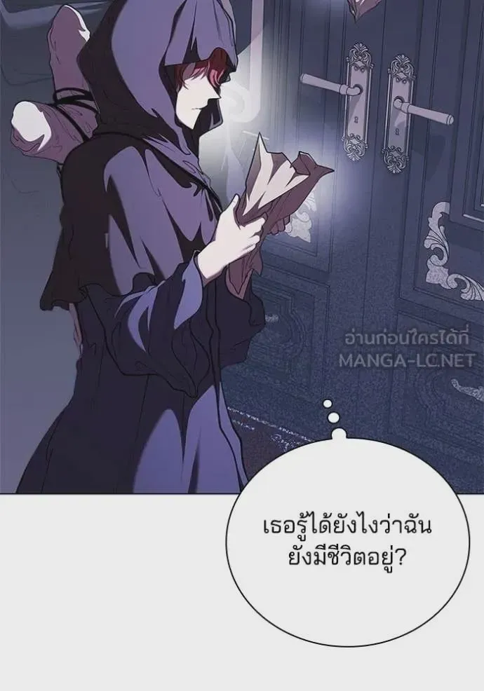 หน้า 101