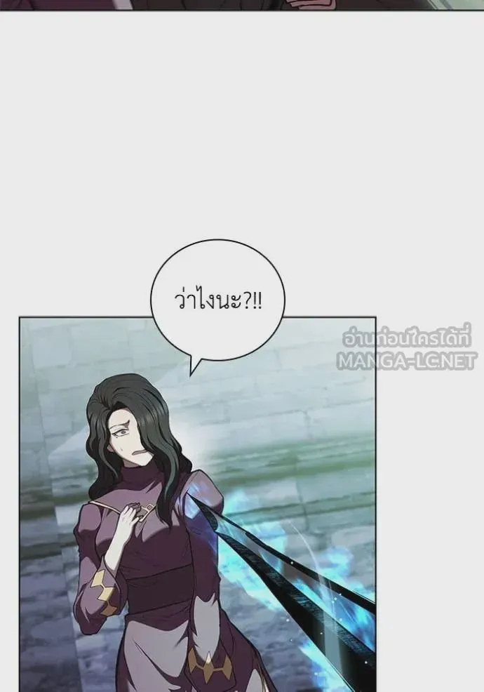 หน้า 94