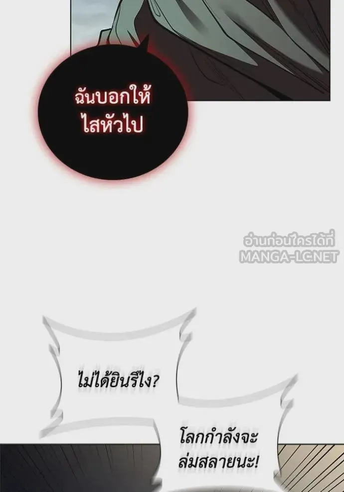 หน้า 96