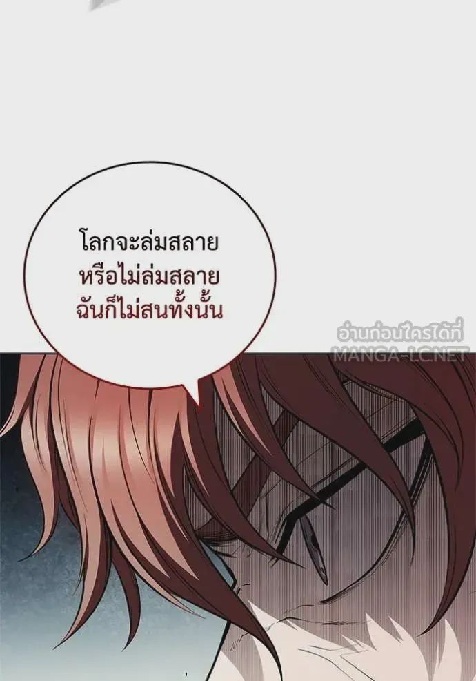 หน้า 98