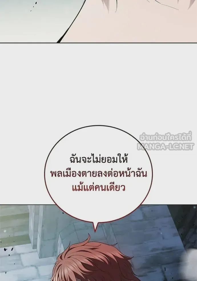 หน้า 99