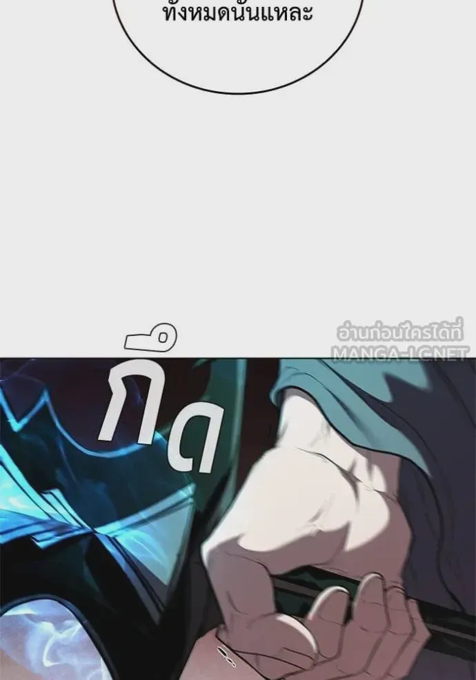 หน้า 101