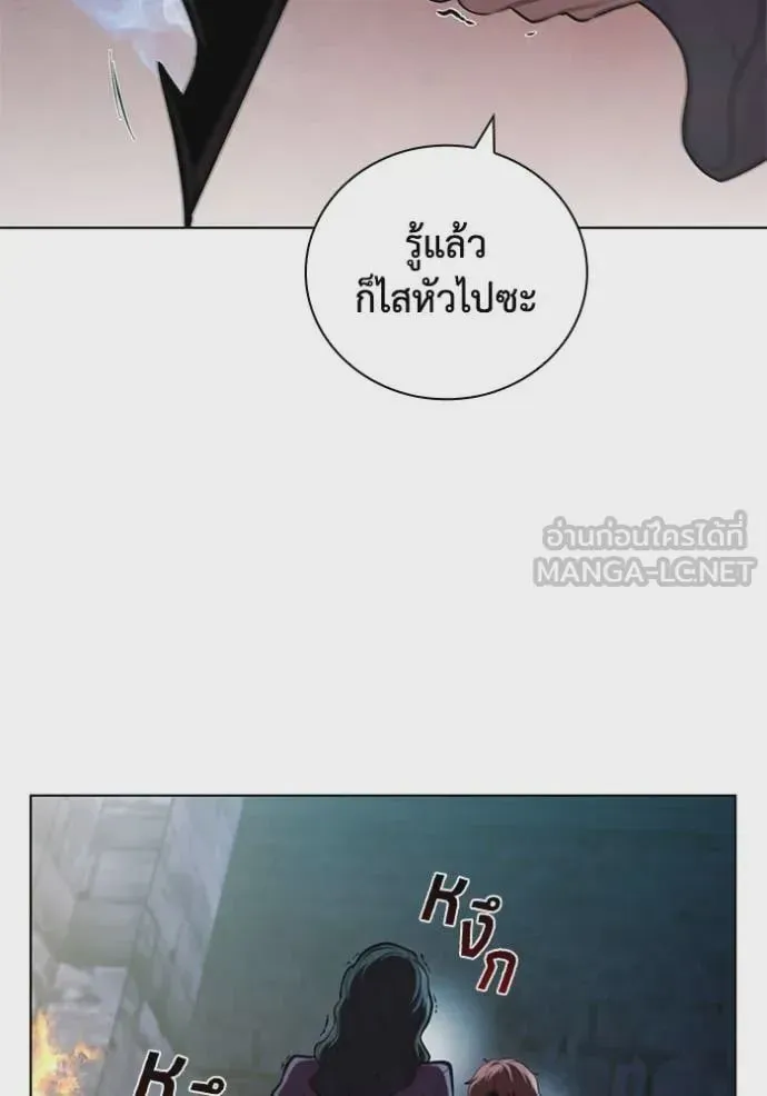 หน้า 102
