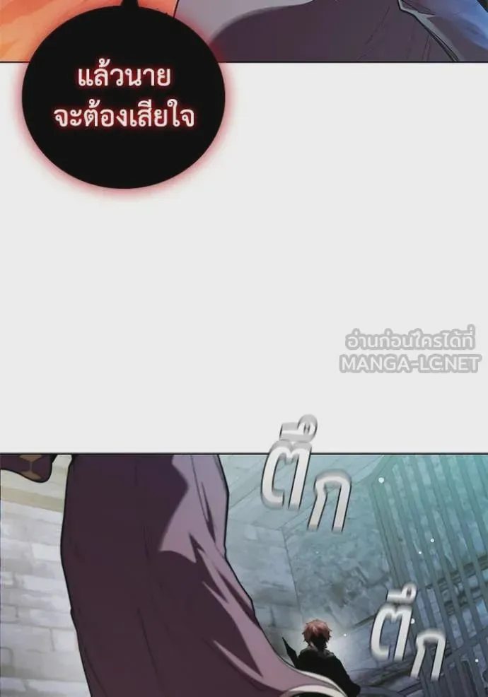 หน้า 105