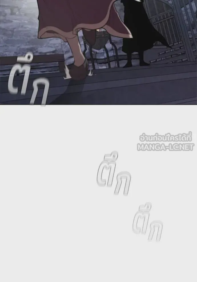 หน้า 106