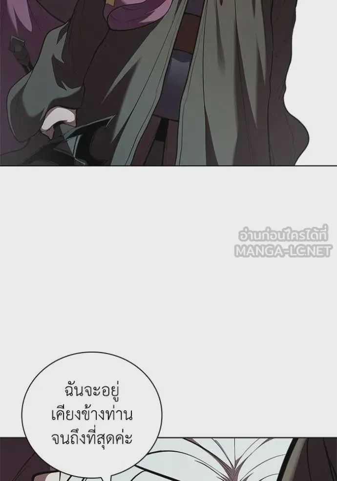 หน้า 109