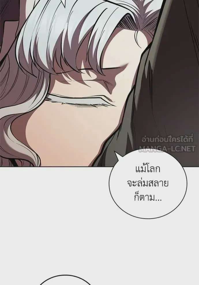 หน้า 110
