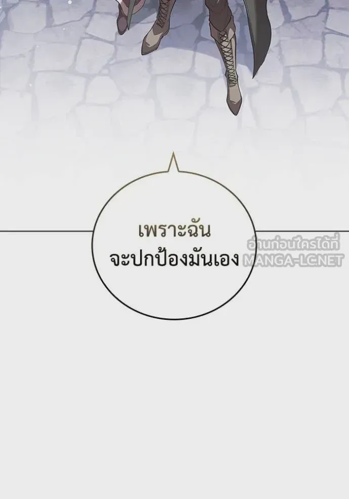 หน้า 112