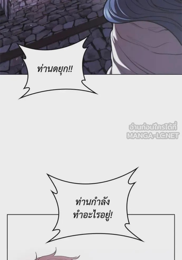 หน้า 117
