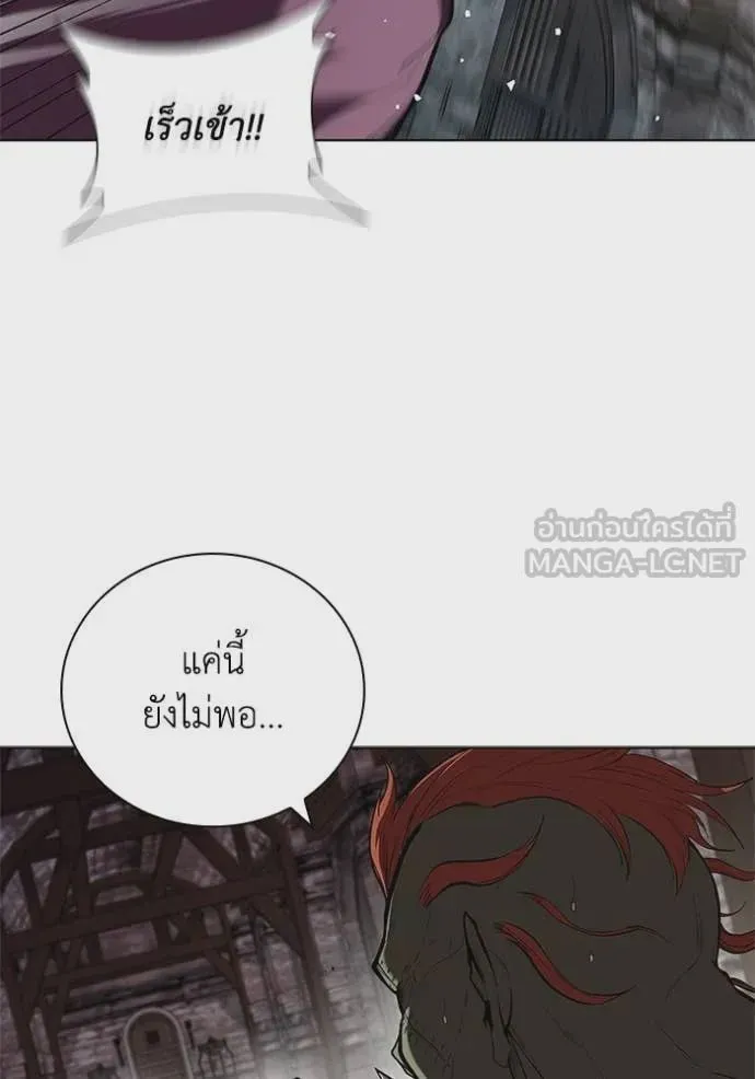 หน้า 109