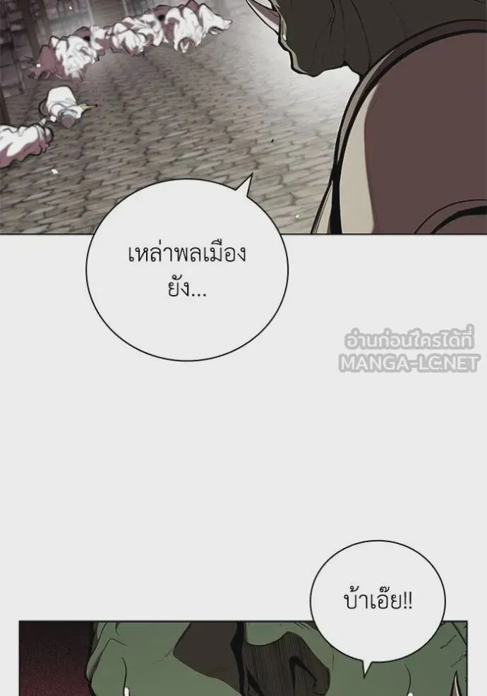 หน้า 110