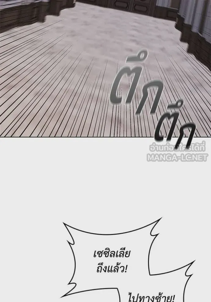 หน้า 114
