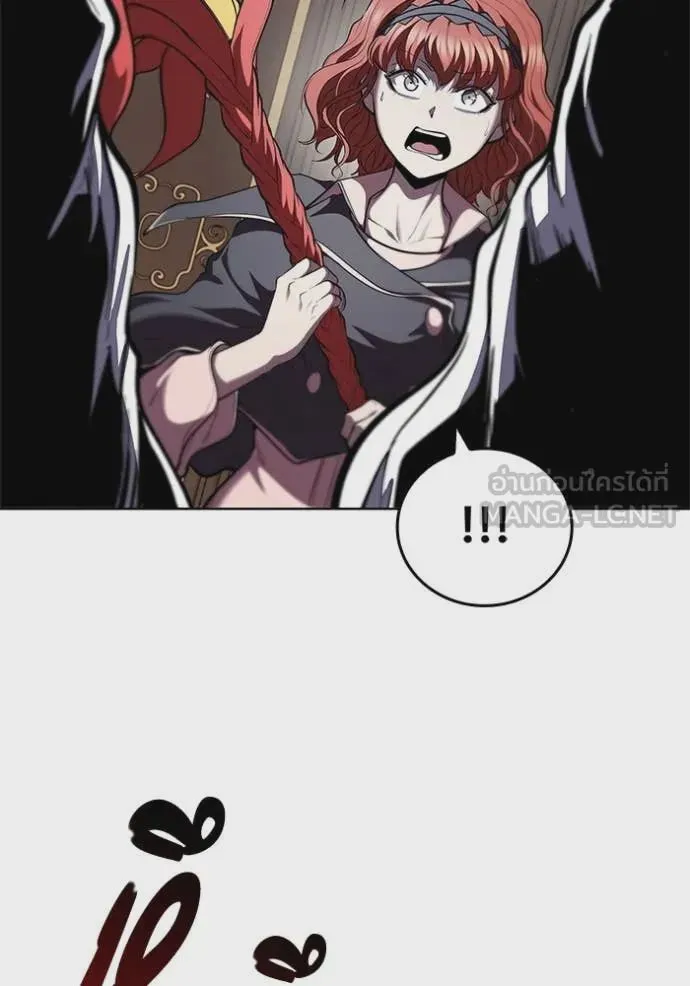 หน้า 119