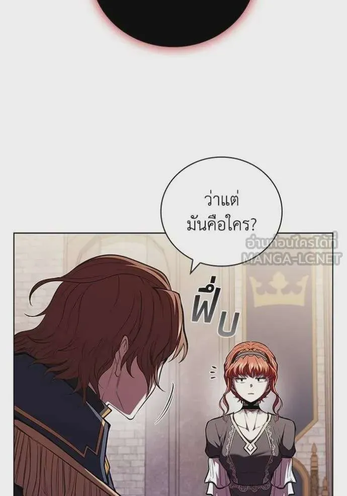หน้า 95