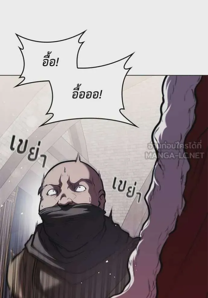 หน้า 104