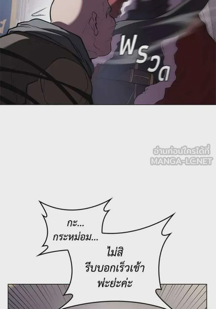 หน้า 106