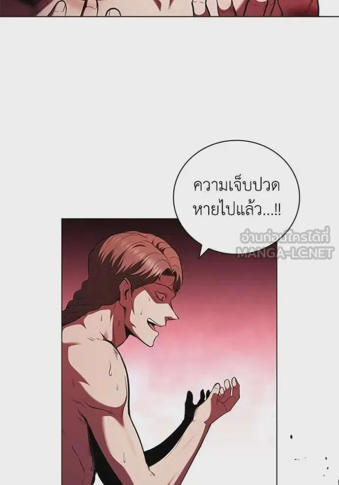 หน้า 72