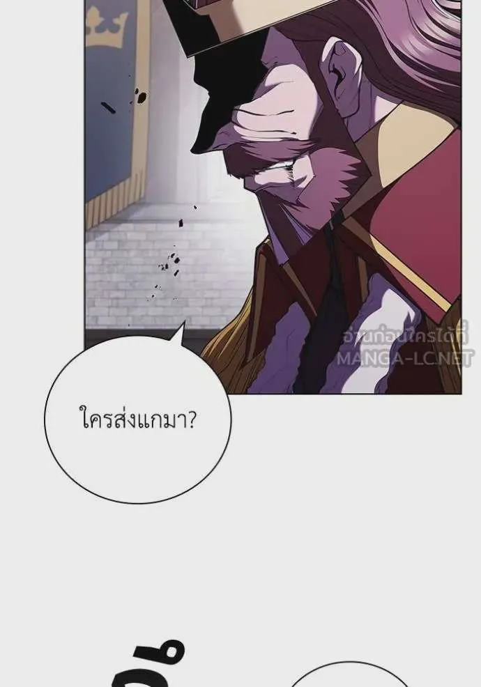 หน้า 99