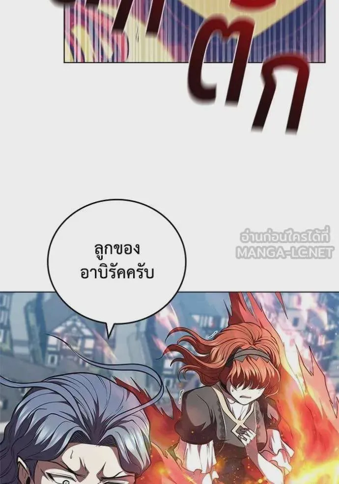 หน้า 86