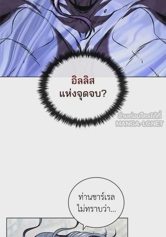 หน้า 91