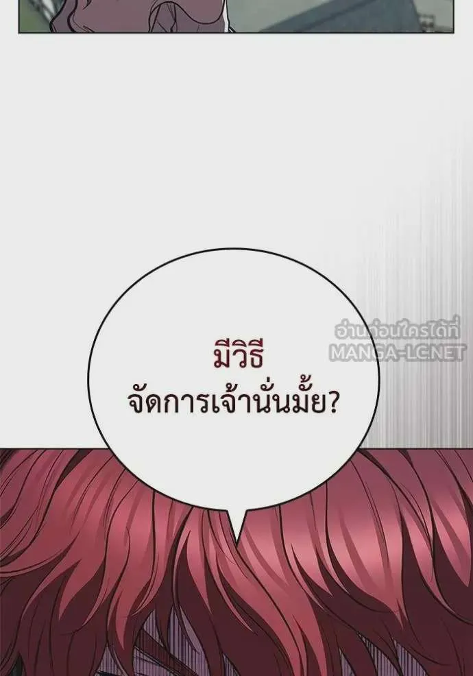 หน้า 109
