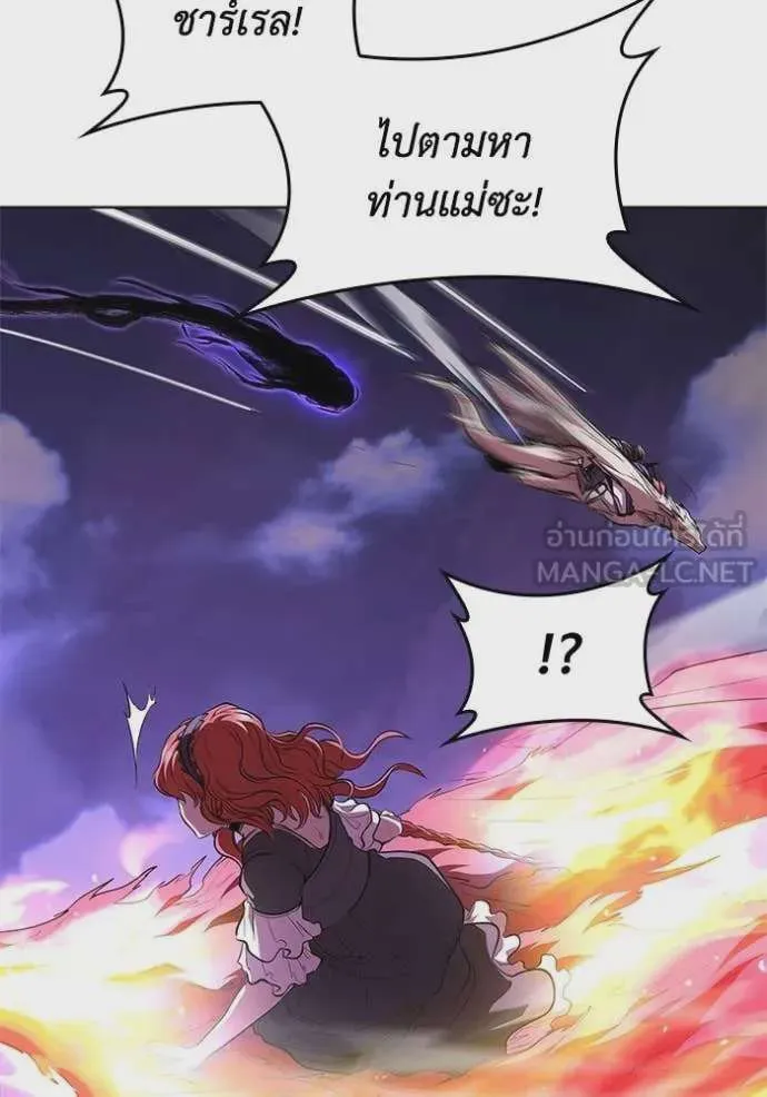 หน้า 75