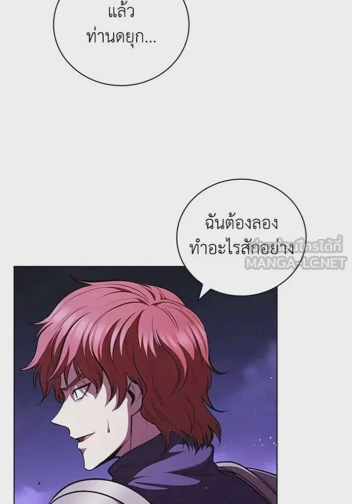 หน้า 89