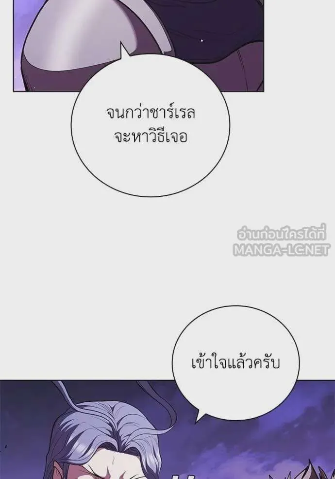 หน้า 90