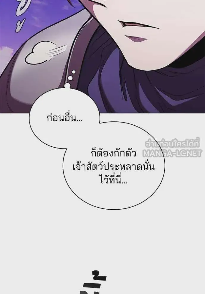 หน้า 95