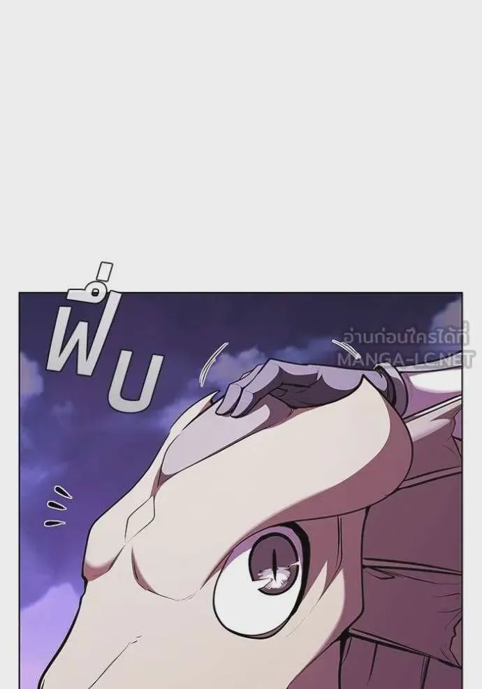 หน้า 97