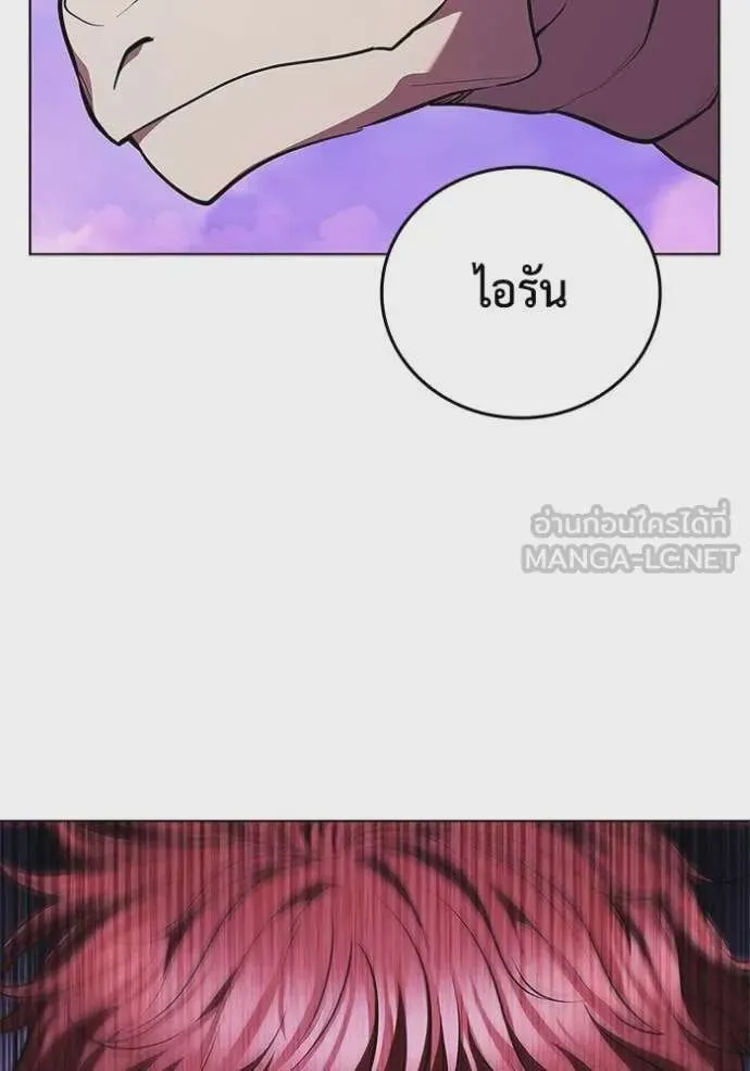 หน้า 98