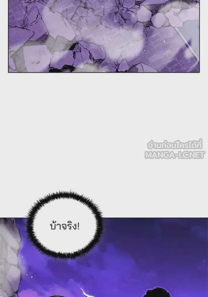 หน้า 104