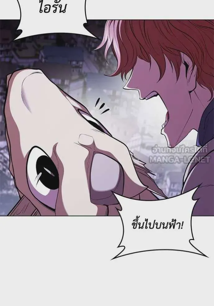 หน้า 77