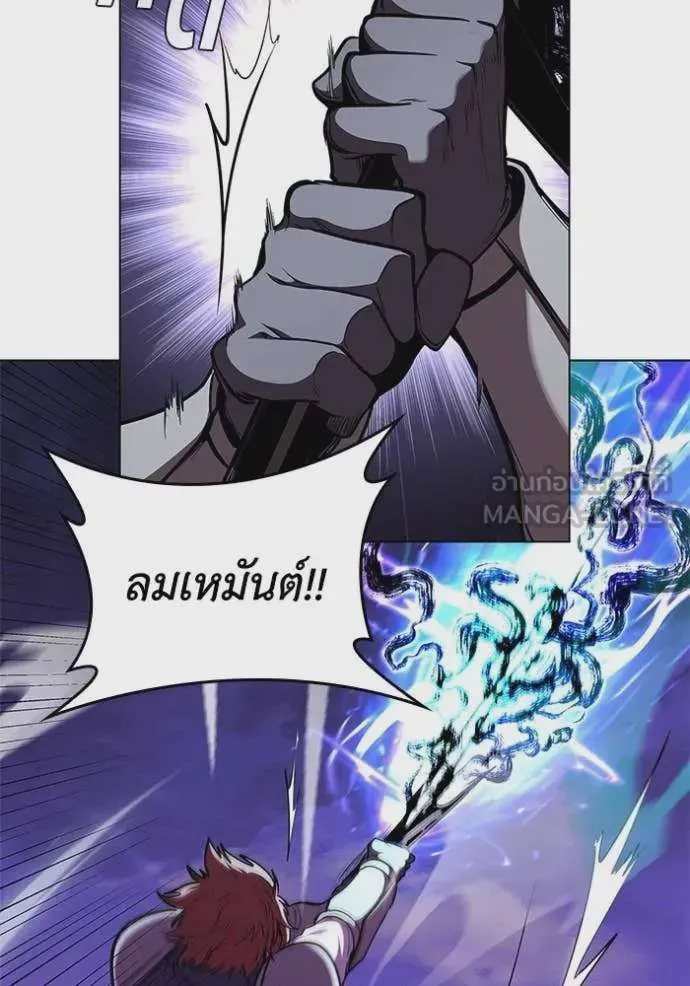 หน้า 88