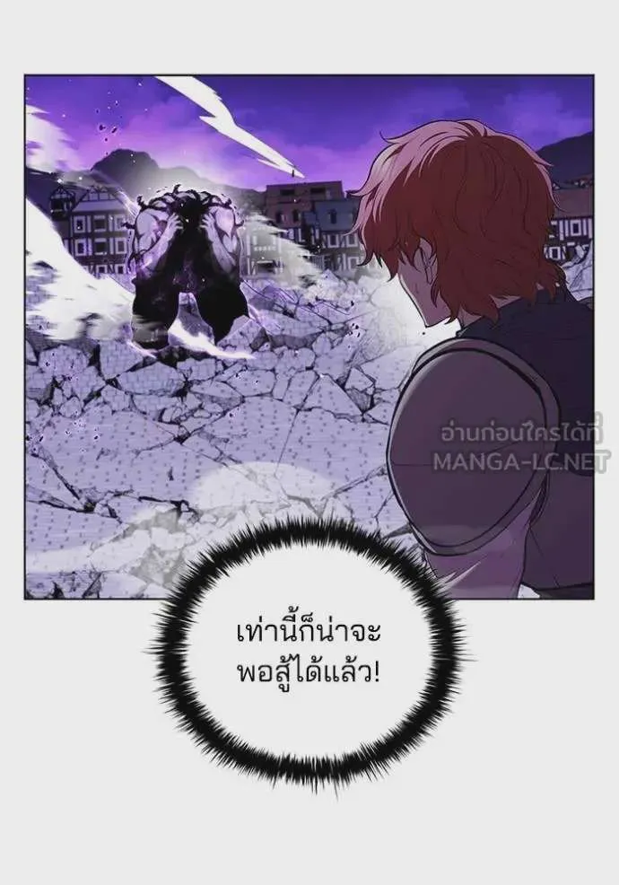 หน้า 99