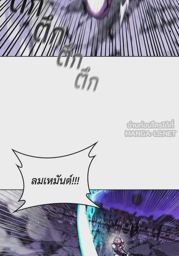 หน้า 101