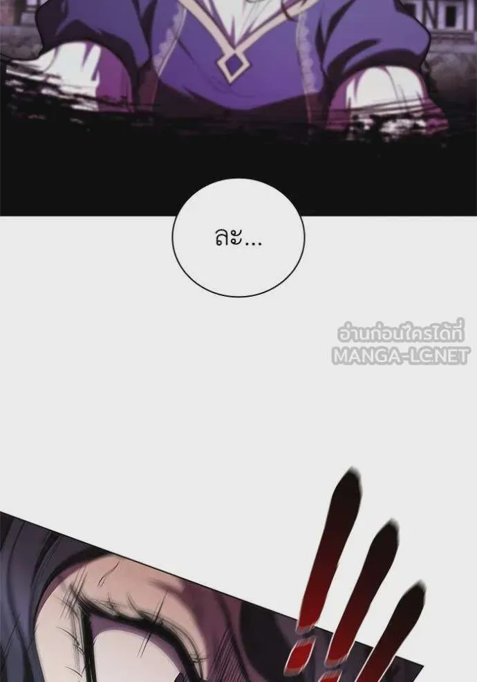 หน้า 117