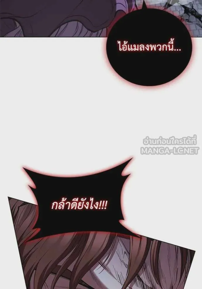 หน้า 84