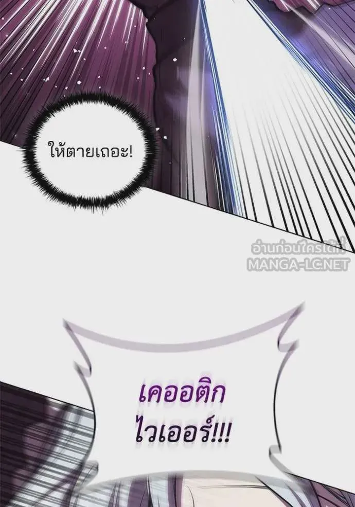 หน้า 97