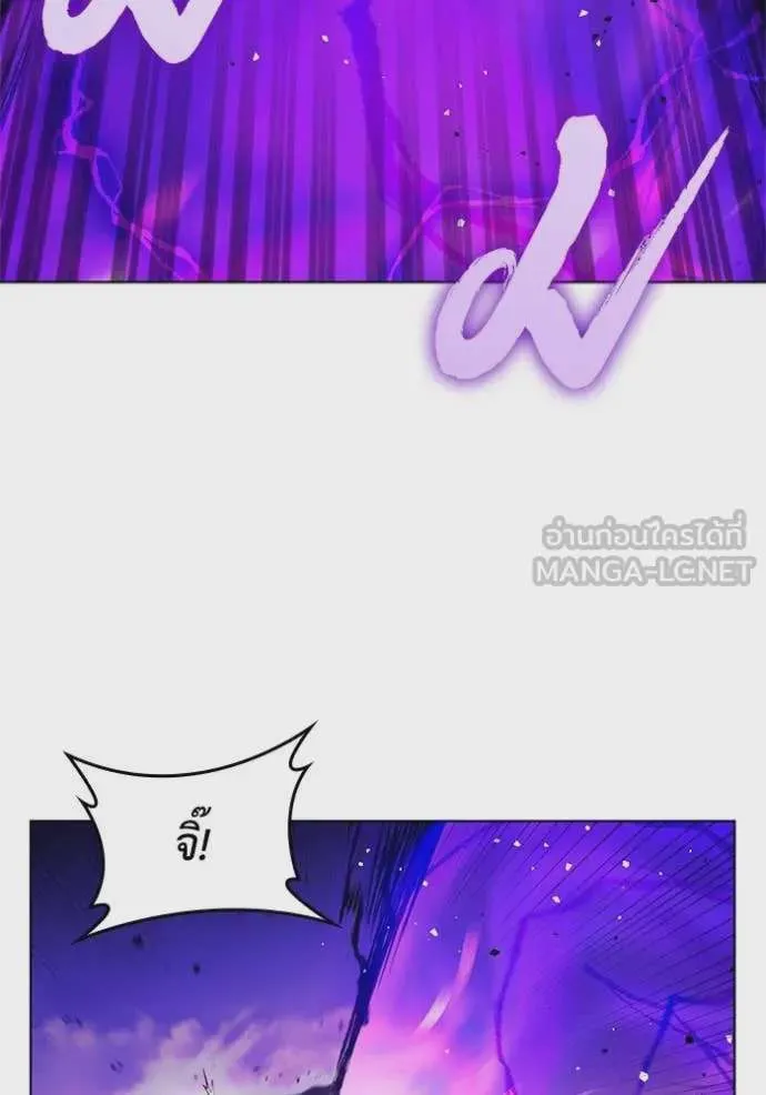 หน้า 109
