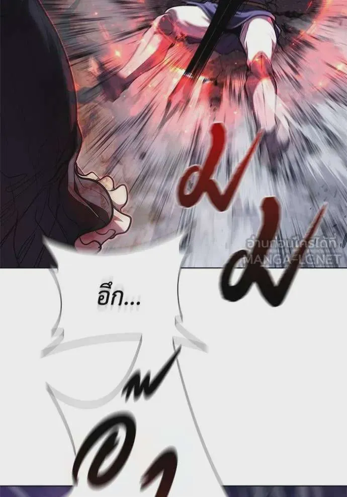 หน้า 98